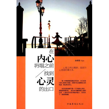 ڃ(ni)̮֮ǰҵ`ĳ