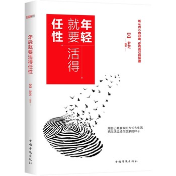 pҪԣop˵ݔo׷ʧ߀ݔoˌԼ᲻^ȥe^͵Ҫ^o_Ըڶ