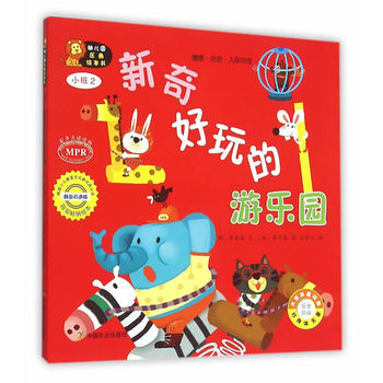 �׃��@�^(q��)���L����  С��2  ���������Θ��@