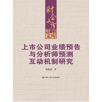 ���й�˾�I(y��)���A���c�������A�y���әC���о�