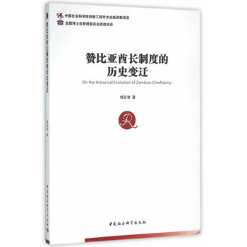 ٝ�ȁ����L�ƶȵĚvʷ׃�w