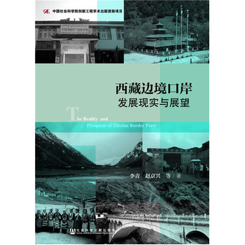 ����߅���ڰ��l(f��)չ�F(xi��n)��(sh��)�cչ��