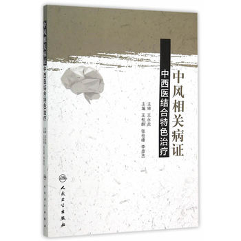 ���L(f��ng)���P(gu��n)���C�����t(y��)�Y(ji��)����ɫ�ί�