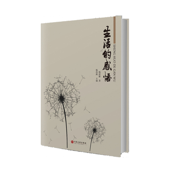 ����ĸ���