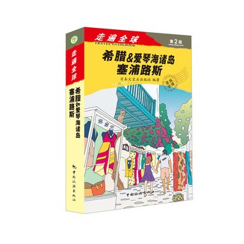 �߱�ȫ��ϣ�D&���ٺ��T�u ����·˹