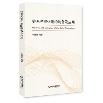 �\ϵ��߻������Ƃ估��(y��ng)��