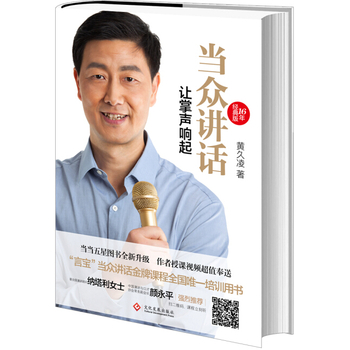 ��(d��ng)���vԒ׌�����16�꽛(j��ng)���, 20��ɾͿ��y(t��ng)�����f���|(zh��)����(d��ng)��(d��ng)���ǈD��ȫ���������ߴa���M�������v�nҕ�l��������ӡ17����(li��n)�χ����v����Ї����v�f(xi��)������(w��)�����L���]����