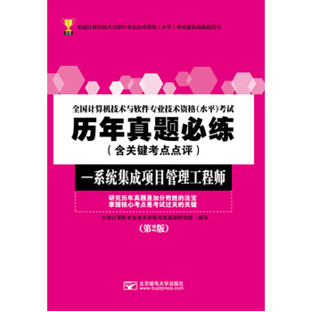 ȫ��(gu��)Ӌ(j��)��C(j��)���g(sh��)�cܛ�����I(y��)���g(sh��)�Y��ԇ�v�����}�ؾ�-ϵ�y(t��ng)�����(xi��ng)Ŀ�������̎�