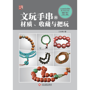 ִĲ|(zh)ղc棨(qun)I(y)ȫ(sh)һwұ؂䌚䣩