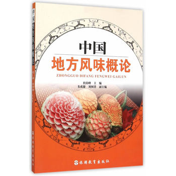 �Ї��ط��L(f��ng)ζ��Փ