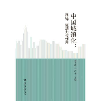 �Ї����(zh��n)����·�����(q��)�����c����