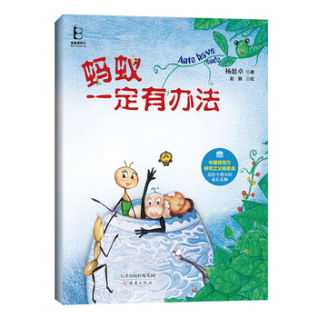 ΛρһkxxI(lng)(do)ϵװl(f)ƷЇI(lng)(do)о֮˼׿ͽoСxߵĳLYԡSI(lng)(do)Փʯ̣ȫl(f)չ