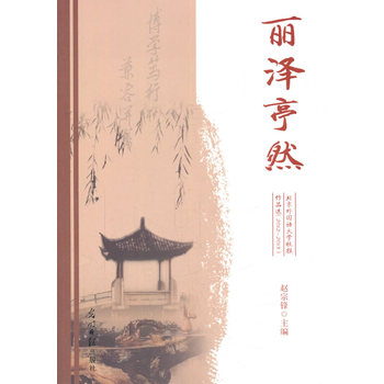 ����ͤȻ���������(gu��)�Z(y��)��W(xu��)У��(b��o)��Ʒ�x��2012~2013