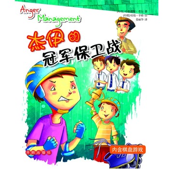 �����Ĺ�܊���l(w��i)��(zh��n)