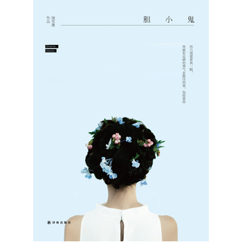 đСഺʹČW(xu)TLƪСfđСഺl(wi)(zhn)!ֻҪһҾȥκ!