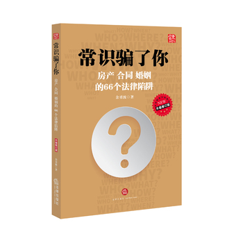 R_㣺a(chn)ͬ66(g)壨ӆ棩