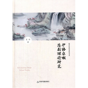 �܌W(xu��)����ƌW(xu��)�о���ϵ�������D������Փ�о������b��