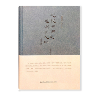 Ї(gu)˼cӆ bԺW(xu)Ď(k)