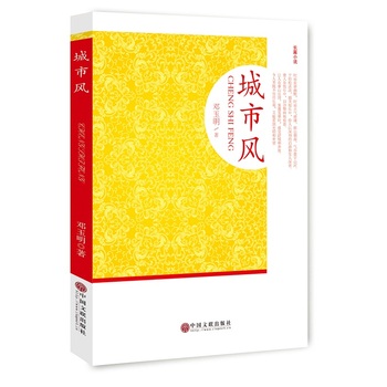 �����L(f��ng)