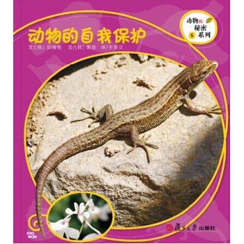 ͵ƌWLұo8ăͯՕӱ؂ĄA֪R׌Ӱl(f)FȻ֮_֮̽·