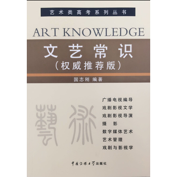 ��ˇ���R����(qu��n)�����]�棩