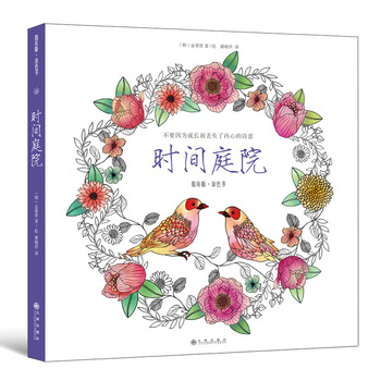 �r(sh��)�gͥԺ��ɢ�(y��)�桤Ϳɫ��(sh��)������Ҫ��?y��n)���L(zh��ng)���Gʧ�˃�(n��i)�ĵ�Ԋ(sh��)��