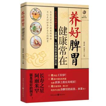 �B(y��ng)��Ƣθ����������