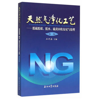 ȻˇÓÓ̼ÓˮSռβ̎ڶ棩