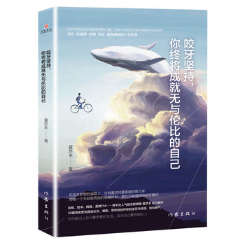 ҧ(jin)֣Kɾ͟o(w)cȵԼ(d)Һ棩