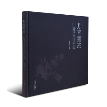 ����ī�E�����P���B(ni��o)��(hu��)��Ʒ�x