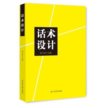 Ԓ�g(sh��)�O(sh��)Ӌ