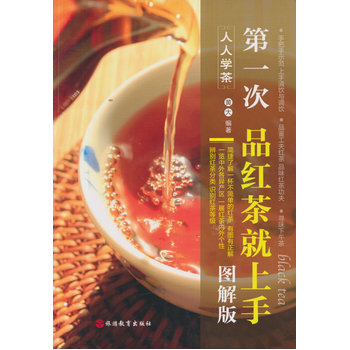 ��һ��Ʒ�t������֣��D��棩�����˽�һ�������εļt��