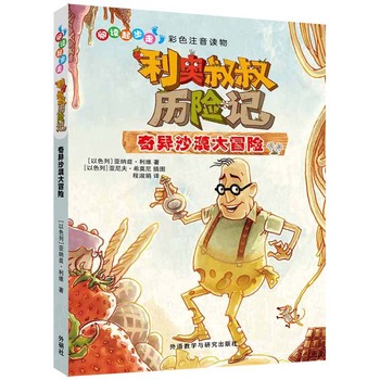 ��x����.���W����v�U(xi��n)ӛ:�殐ɳĮ��ð�U(xi��n)