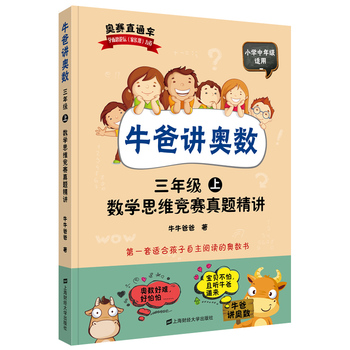 ţvW(sh)꼉꼉£(sh)W˼Sِ}vc