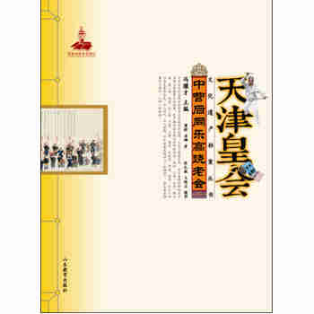 ���ʕ�(hu��)�Ļ��n���РI��ͬ�����E�ϕ�(hu��)