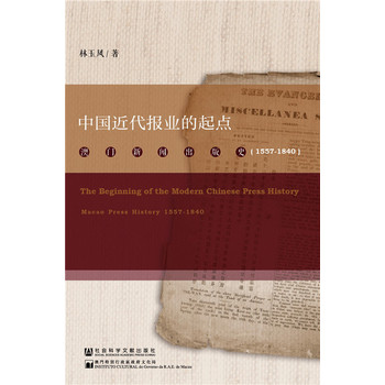 �Ї�������(b��o)�I(y��)�����c(di��n)