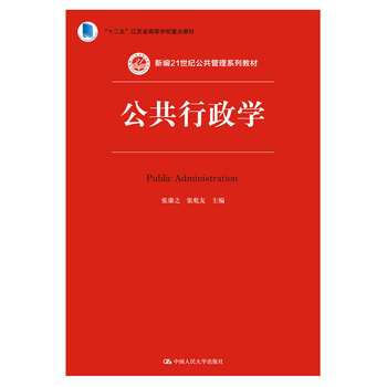 W(xu)ʮ塱KʡߵȌW(xu)Уc(din)̲ģ