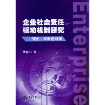 I(y)(hu)؟(z)(q)(dng)C(j)оՓ(sh)Cc(du)