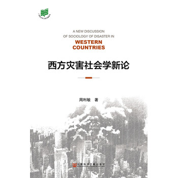 ������(z��i)������W(xu��)��Փ