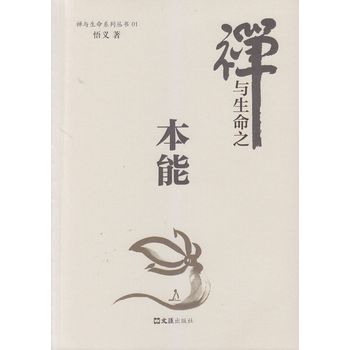 ���ܣ��U�c����ϵ��֮һ��