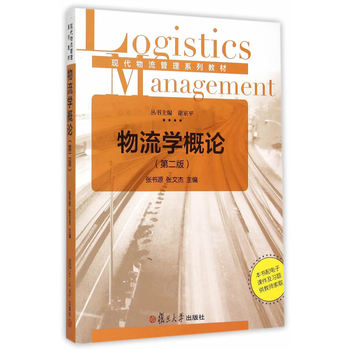 �F(xi��n)����������ϵ�н̲ģ������W(xu��)��Փ���ڶ��棩