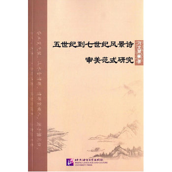 �����o(j��)�������o(j��)�L(f��ng)��Ԋ(sh��)������ʽ�о�