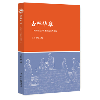 �����A�£��V���t(y��)�ƴ�Wý�w�����(y��u)�����x