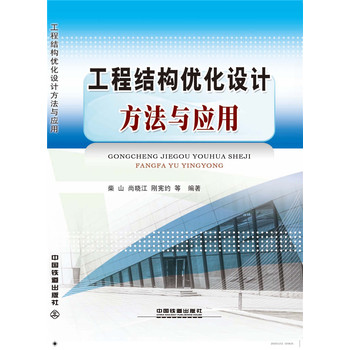 ̽Y(ji)(gu)(yu)O(sh)Ӌc(yng)