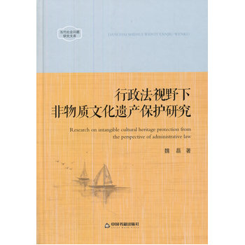 ��(d��ng)�����(hu��)���}�о��Ď졪������ҕҰ�·����|(zh��)�Ļ��z�a(ch��n)���o(h��)�о�