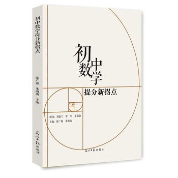 ���Д�(sh��)�W(xu��)����¹��c