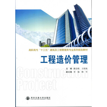 ������r(ji��)���������ߌ�(zhu��n)��ʮ���塱���������̹����(l��i)��(zhu��n)�I(y��)ϵ��Ҏ(gu��)���̲ģ�