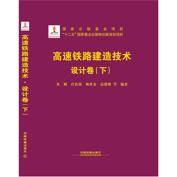 �����F·���켼�g(sh��) �O(sh��)Ӌ(j��)�����£�