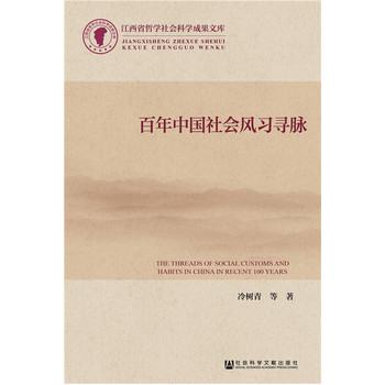 �����Ї�����L(f��ng)��(x��)���}