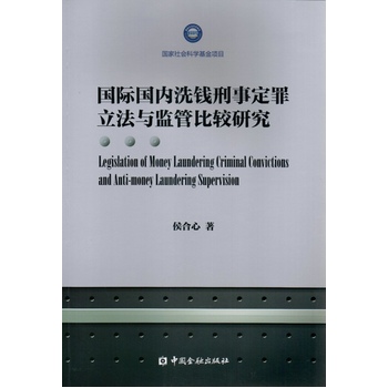 (gu)H(gu)(ni)ϴX¶cO(jin)ܱ^о